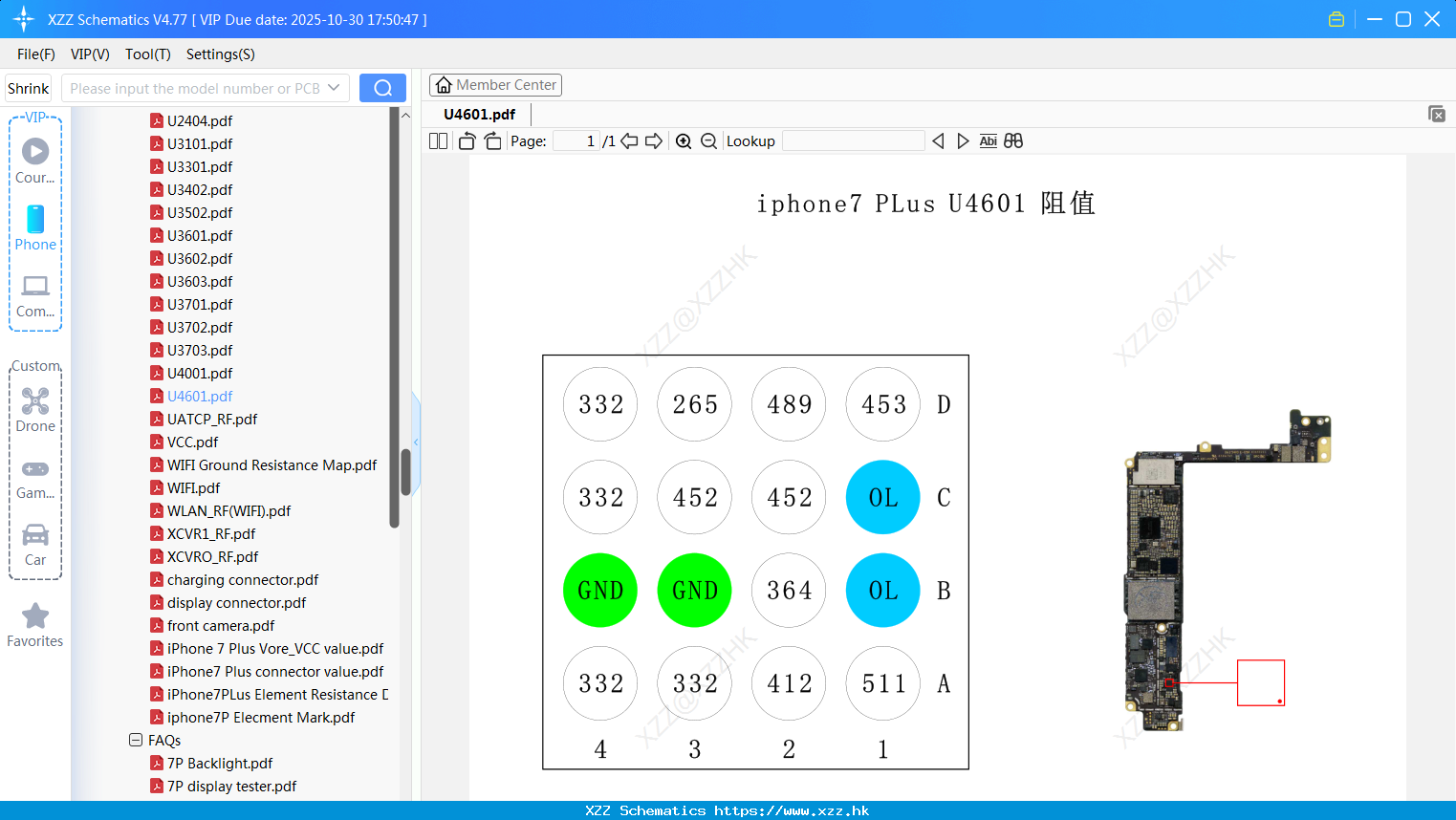 IPhone U4601